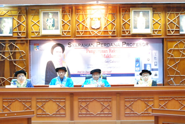 089 DSC 5471